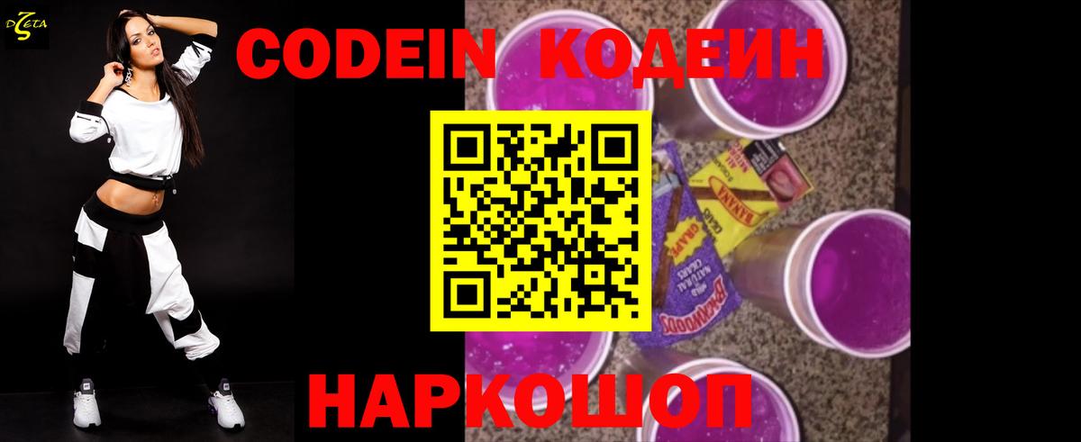 ГАШИШ Орёл