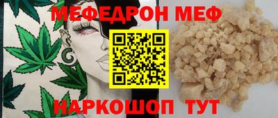 COCAINE Уссурийск