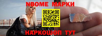 мефедрон Усть-Джегута