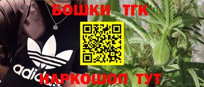 кокаин VHQ Усть-Илимск