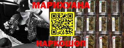 COCAINE Уссурийск