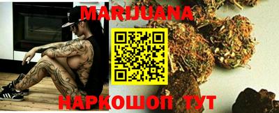 COCAINE Уссурийск