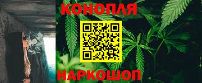 кокаин VHQ Усть-Илимск