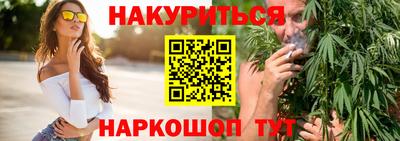 COCAINE Уссурийск