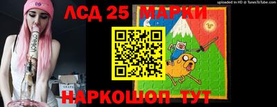 мефедрон Усть-Джегута