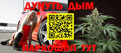 кокаин VHQ Усть-Илимск