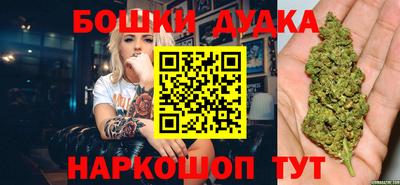 кокаин VHQ Усть-Илимск
