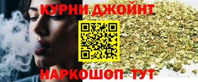 кокаин VHQ Усть-Илимск