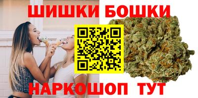 COCAINE Уссурийск