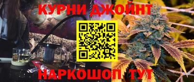 кокаин VHQ Усть-Илимск