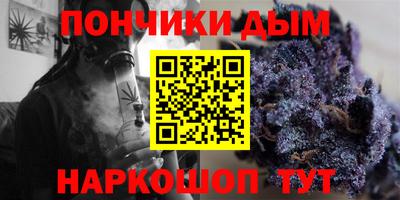 COCAINE Уссурийск