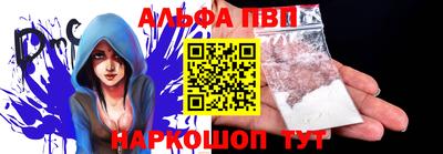кокаин VHQ Усть-Илимск