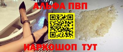 COCAINE Уссурийск