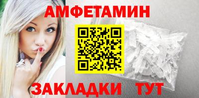 COCAINE Уссурийск