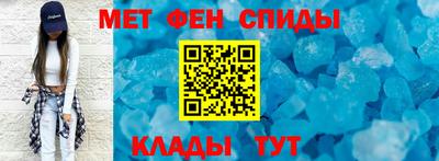 кокаин VHQ Усть-Илимск