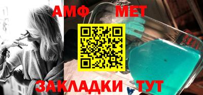кокаин VHQ Усть-Илимск