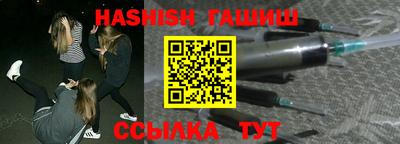 COCAINE Уссурийск