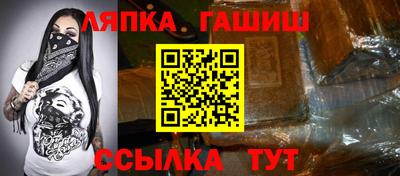 кокаин VHQ Усть-Илимск