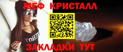 кокаин VHQ Усть-Илимск