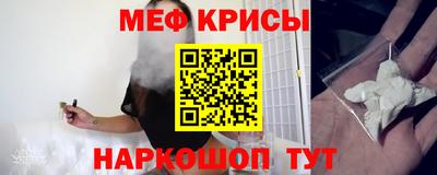 кокаин VHQ Усть-Илимск
