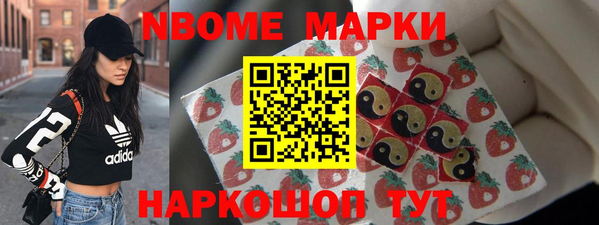 LSD-25 экстази кислота  ЛСД экстази кислота  Орёл  Вход с VPN 