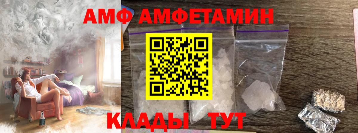 Метадон  Вейп ТГК  МАРИХУАНА  Меф   Орёл  КОКАИН  Марихуана  НБОМе  ГАШ  ГЕРОИН  Гашиш  Вход с VPN 